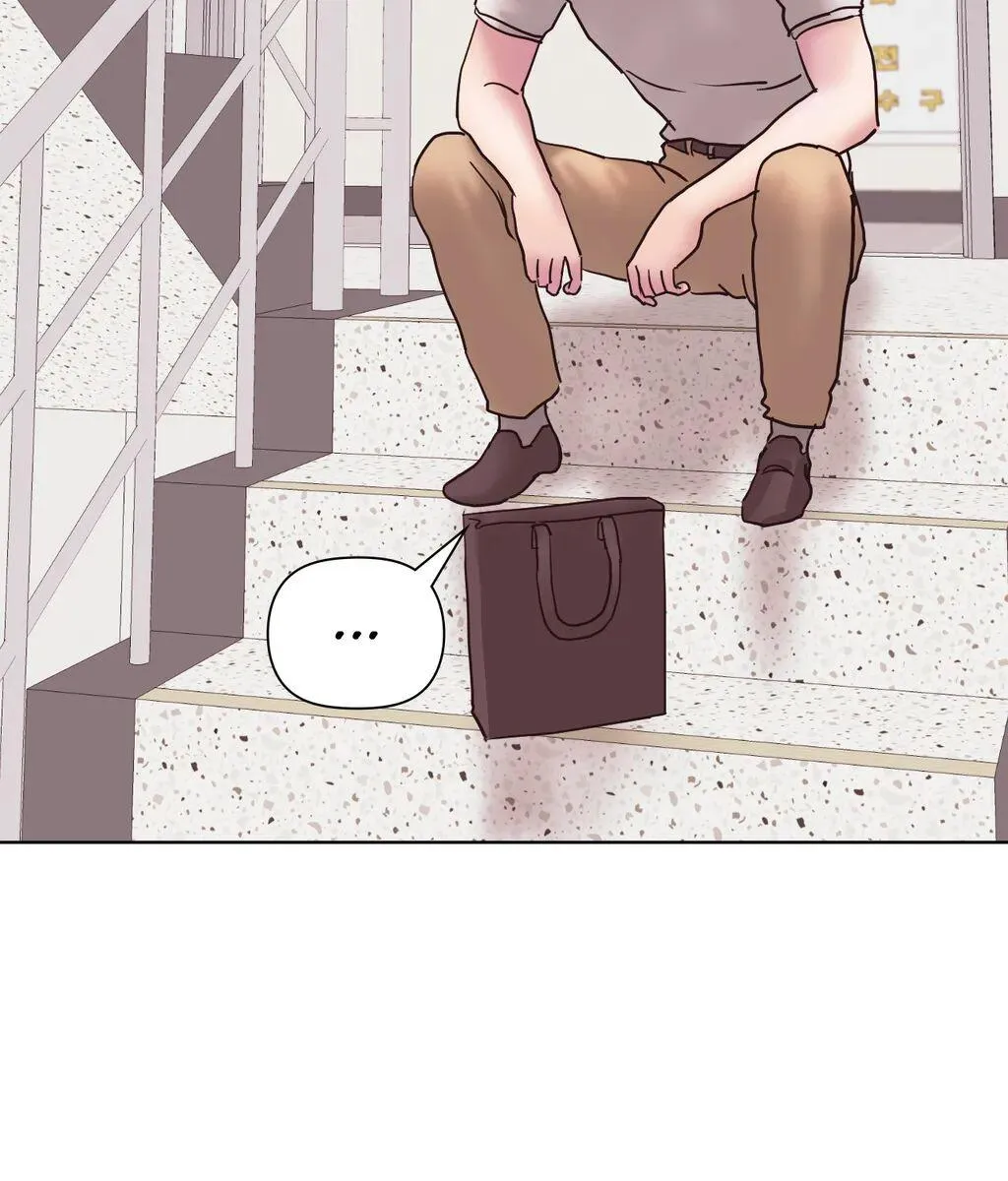 Comes With Benefits Chapter 11 page 40 - 