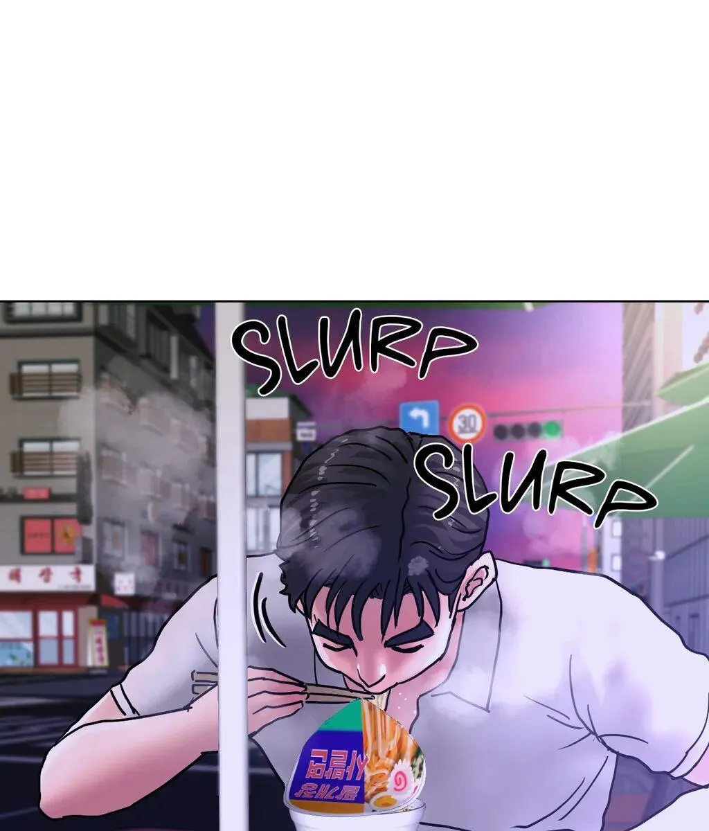Comes With Benefits Chapter 11 page 61 - 