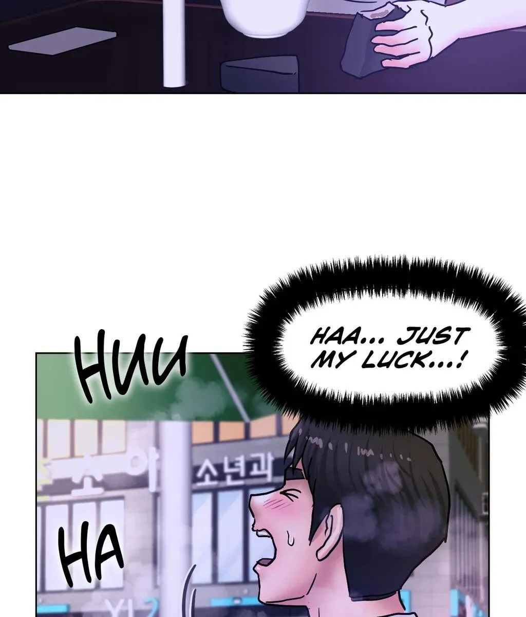 Comes With Benefits Chapter 11 page 62 - 