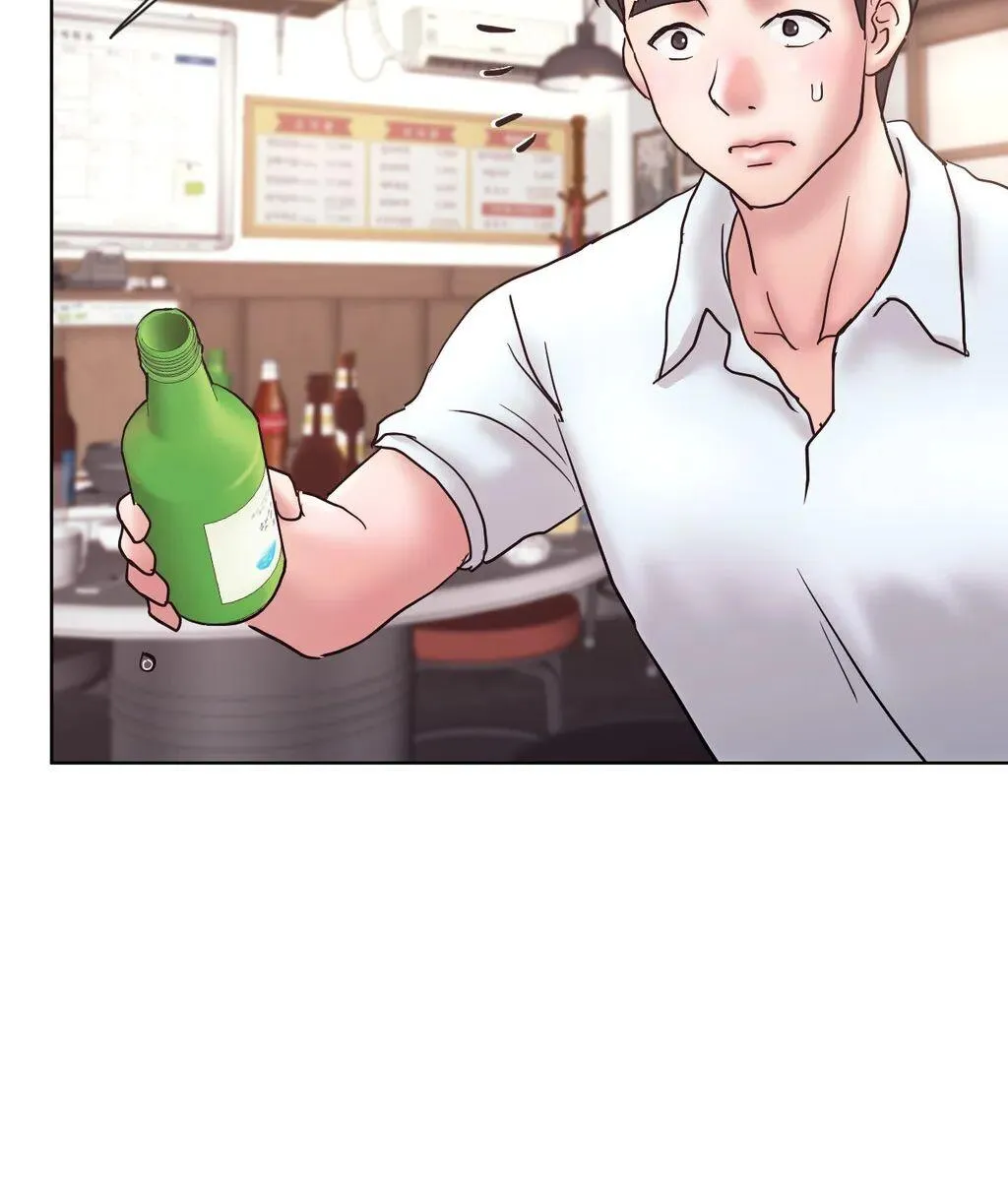 Comes With Benefits Chapter 12 page 108 - 