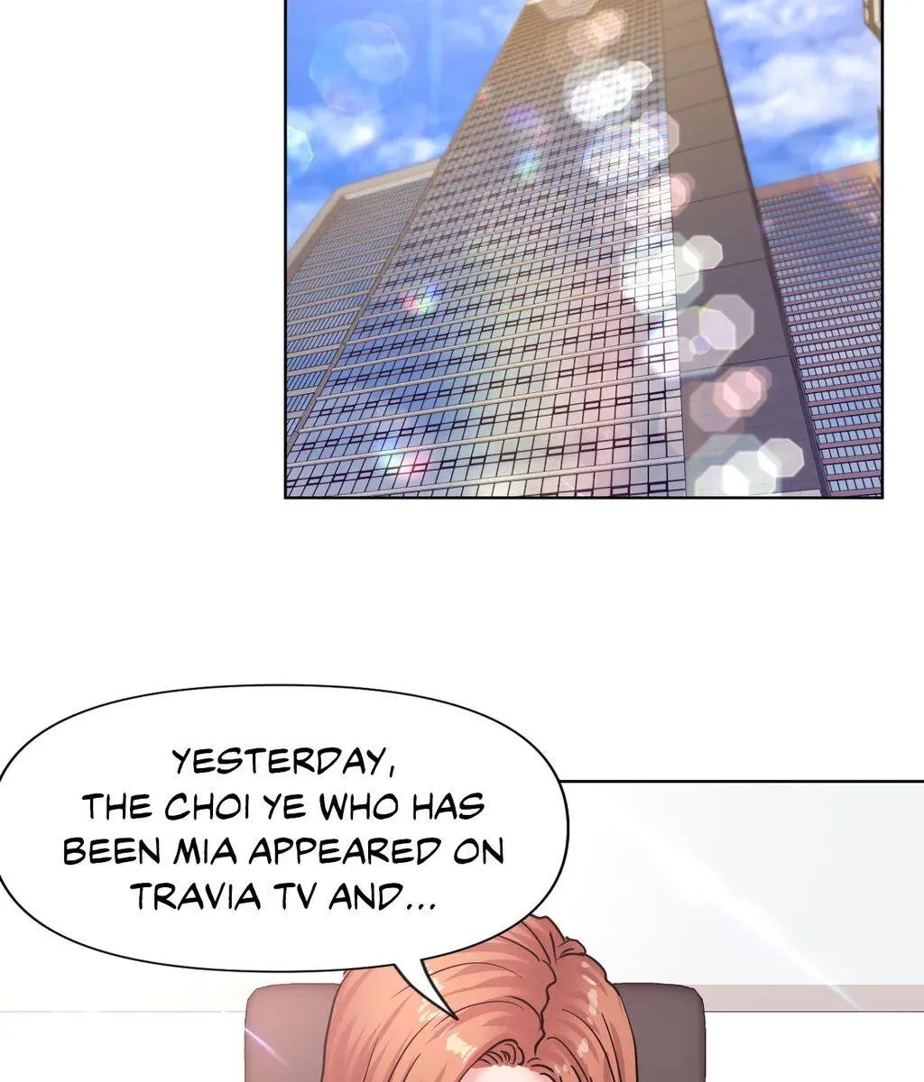 Comes With Benefits Chapter 12 page 19 - 