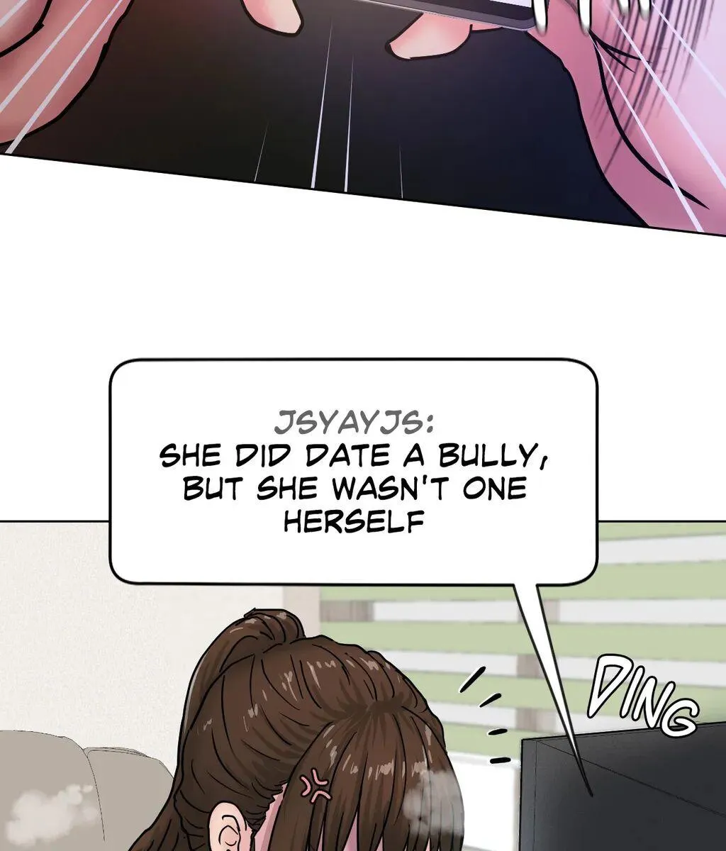 Comes With Benefits Chapter 12 page 5 - 