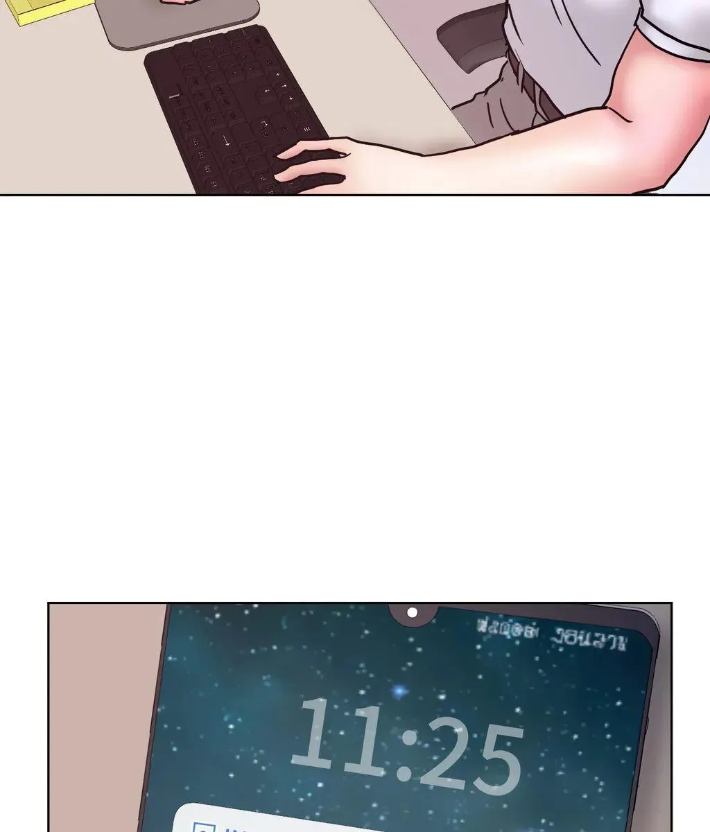 Comes With Benefits Chapter 12 page 82 - 
