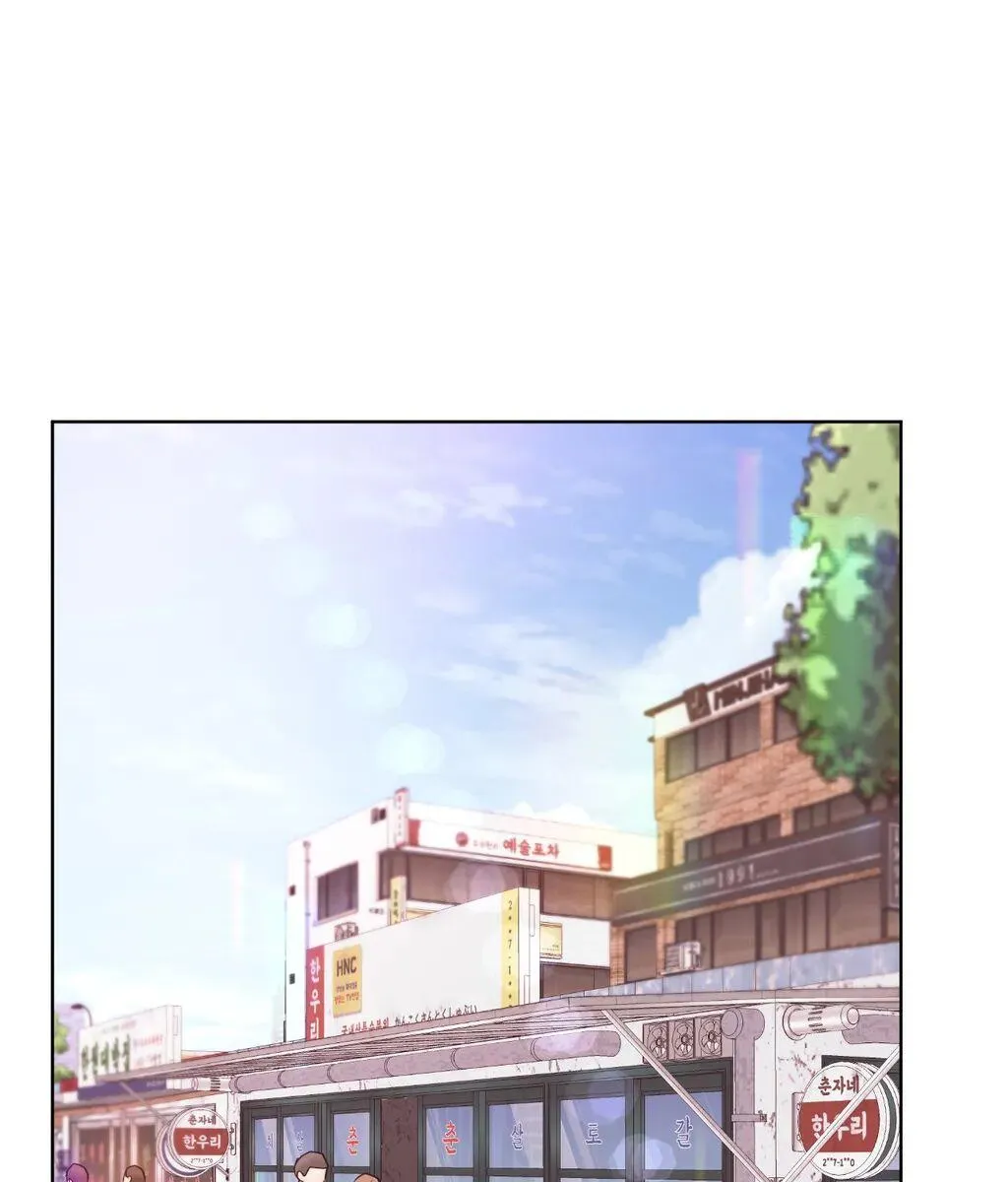 Comes With Benefits Chapter 12 page 91 - 