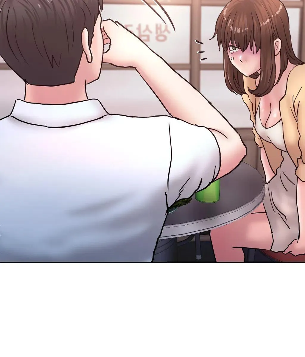 Comes With Benefits Chapter 13 page 113 - 