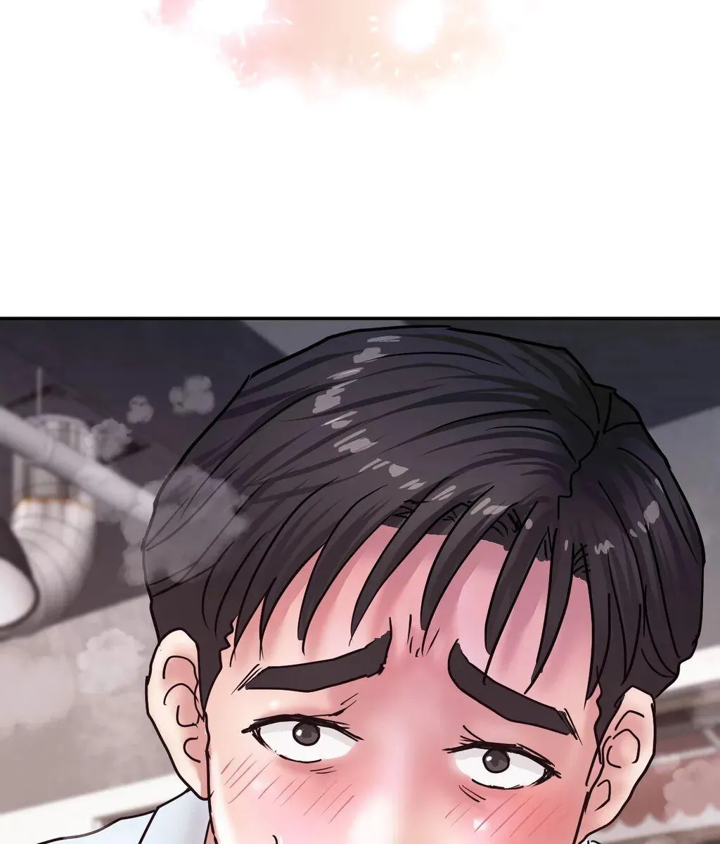 Comes With Benefits Chapter 13 page 118 - 