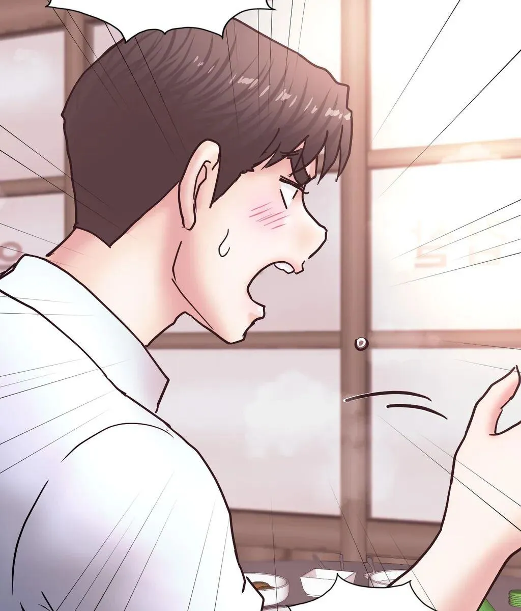 Comes With Benefits Chapter 13 page 74 - 