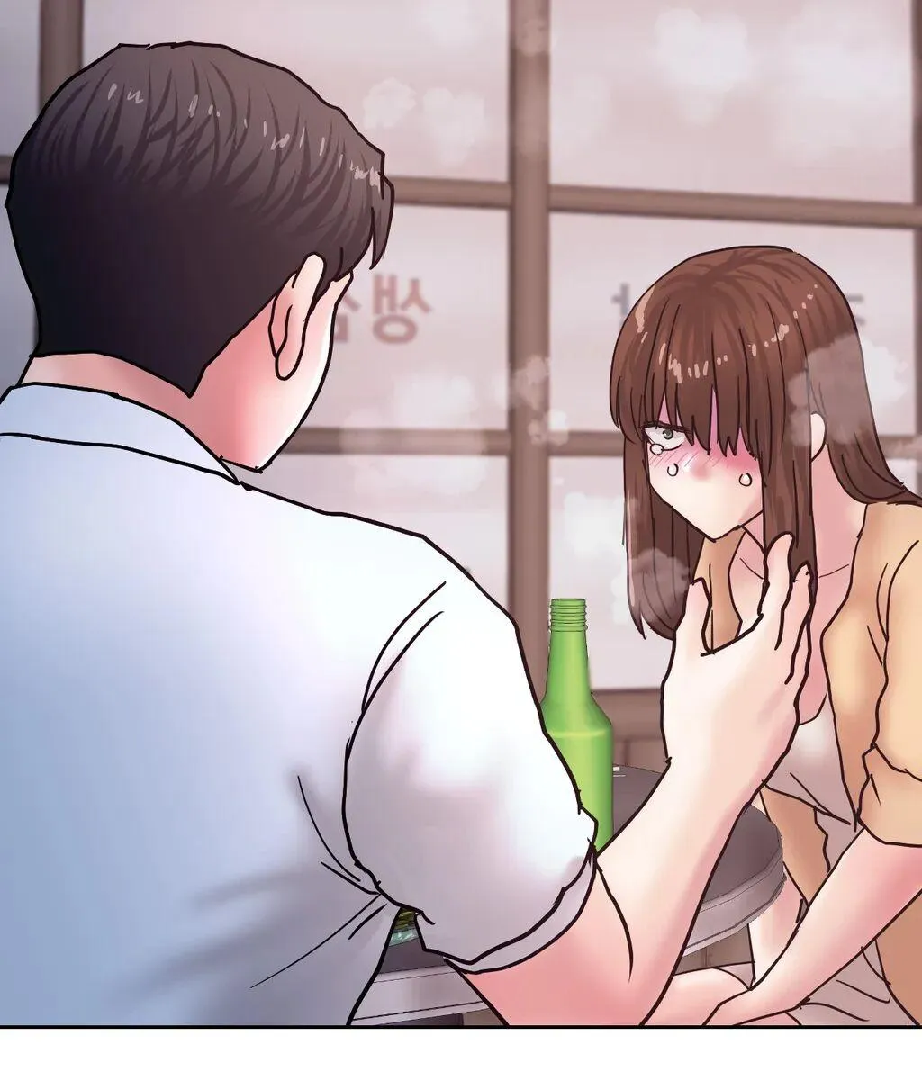 Comes With Benefits Chapter 13 page 76 - 