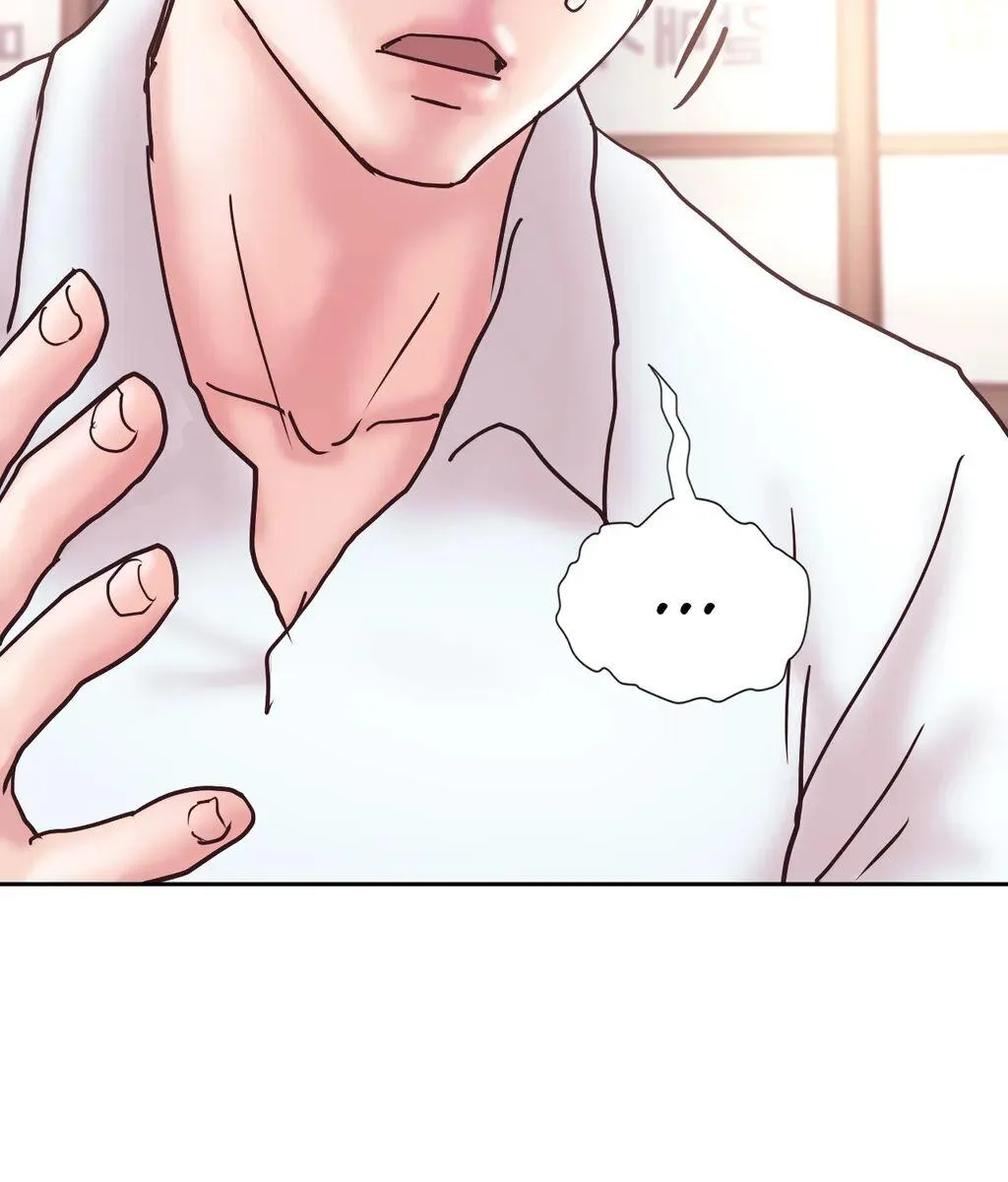 Comes With Benefits Chapter 13 page 78 - 