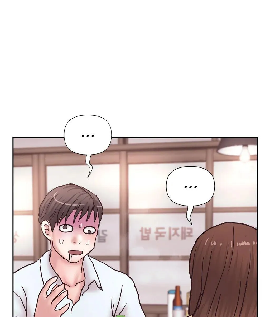 Comes With Benefits Chapter 13 page 79 - 