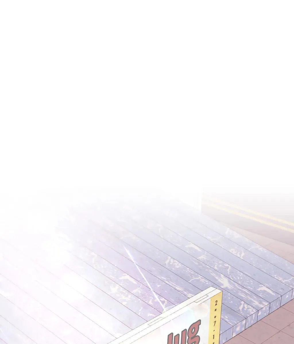 Comes With Benefits Chapter 14 page 1 - 