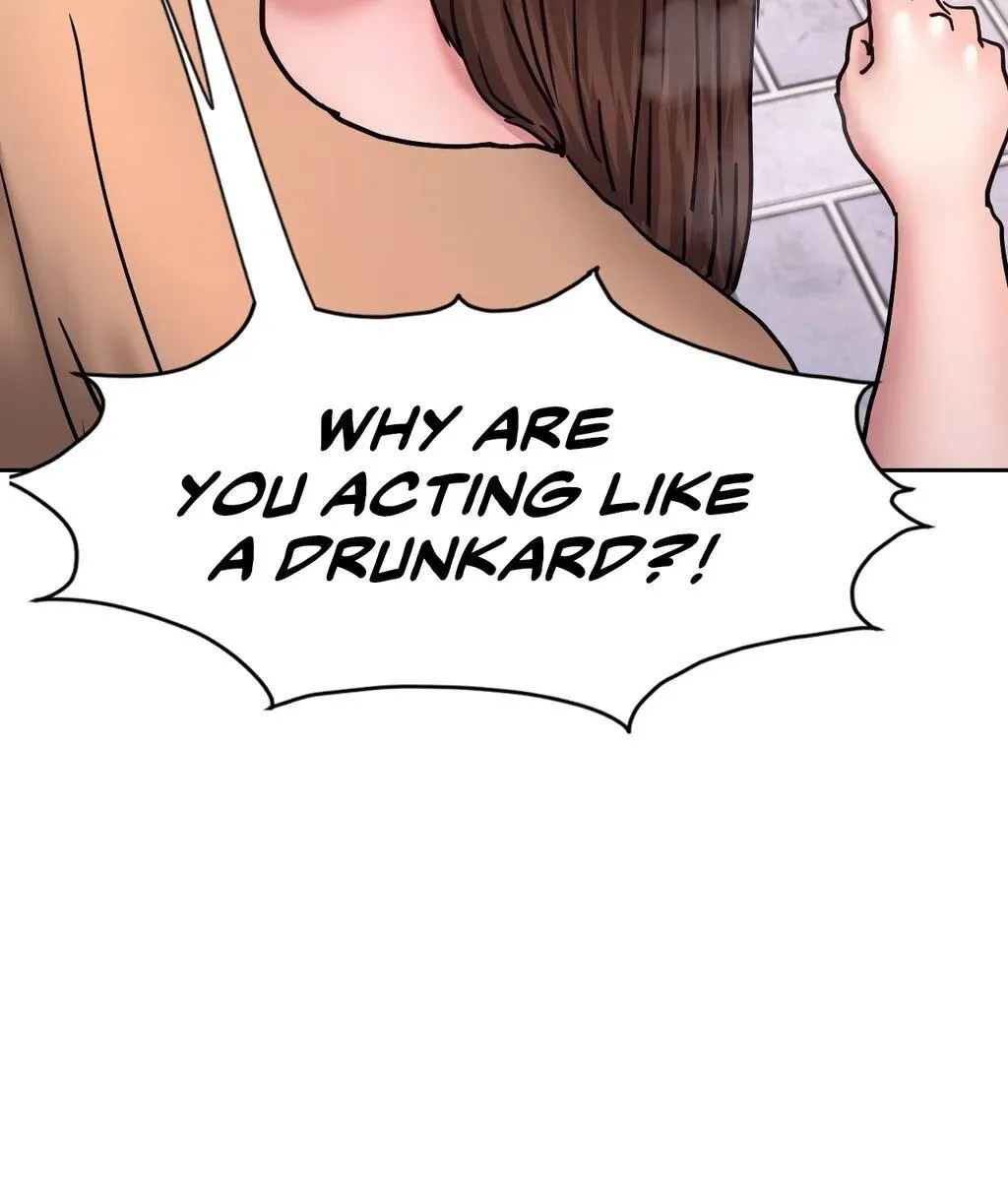 Comes With Benefits Chapter 14 page 20 - 