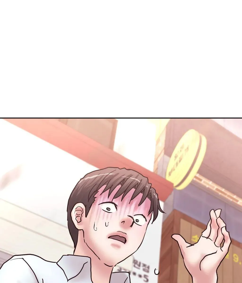Comes With Benefits Chapter 14 page 29 - 