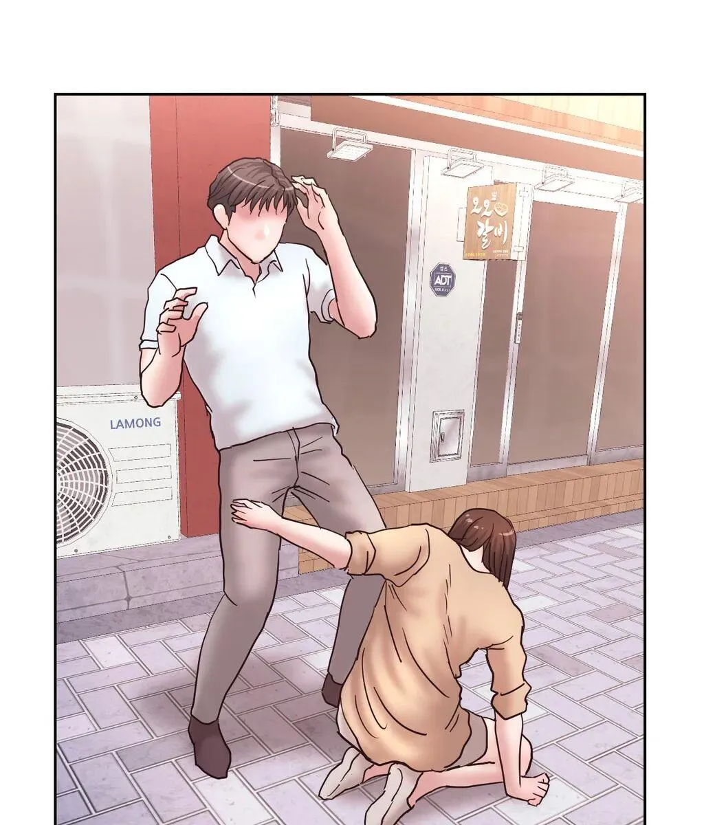 Comes With Benefits Chapter 14 page 33 - 