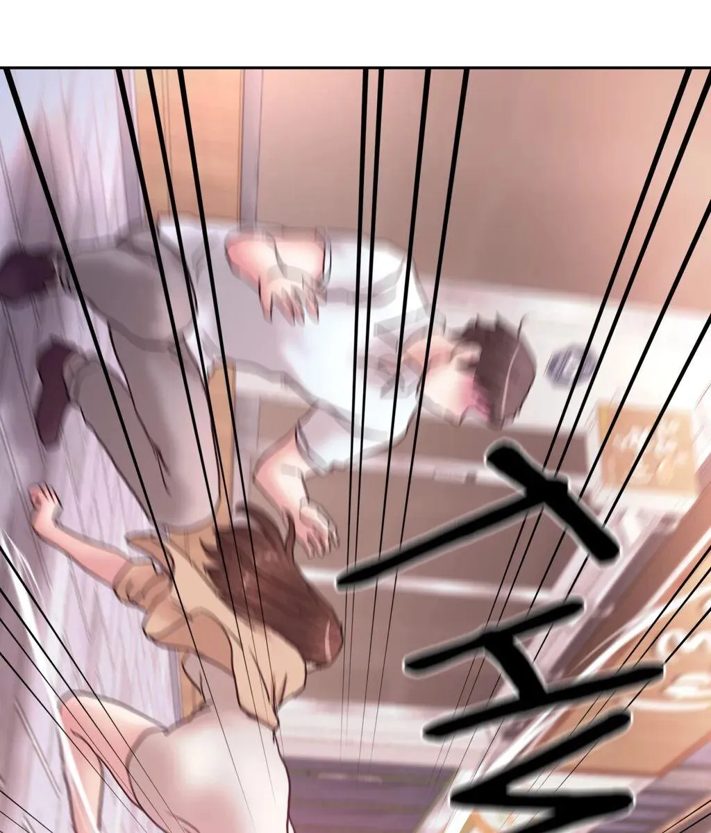 Comes With Benefits Chapter 14 page 47 - 