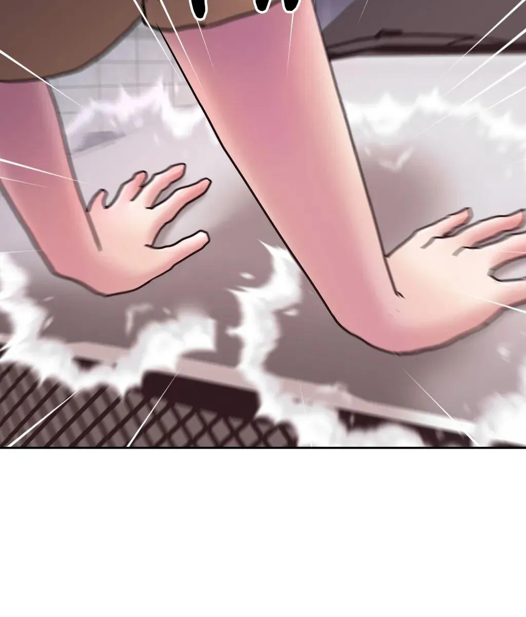 Comes With Benefits Chapter 14 page 58 - 