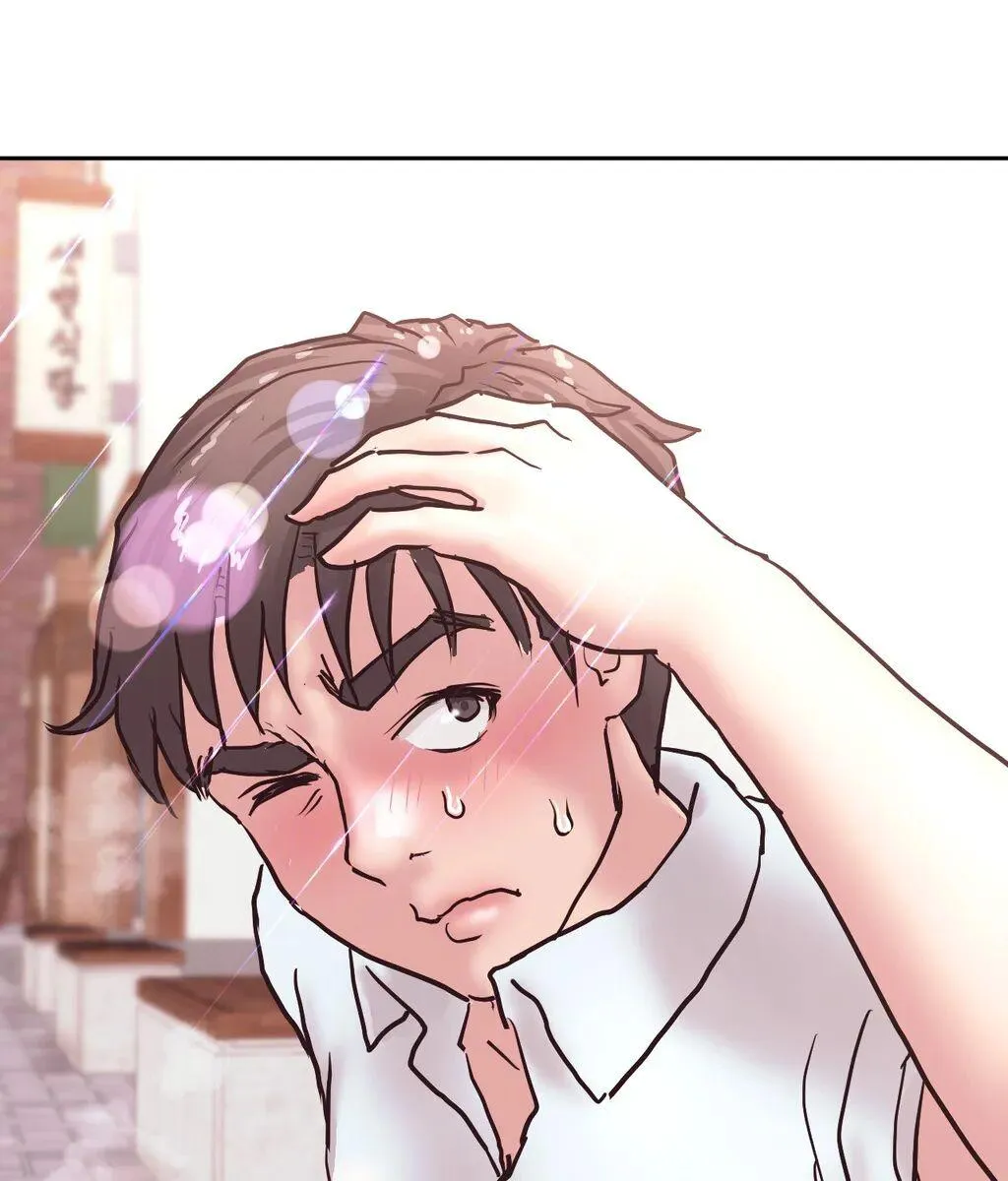 Comes With Benefits Chapter 14 page 79 - 