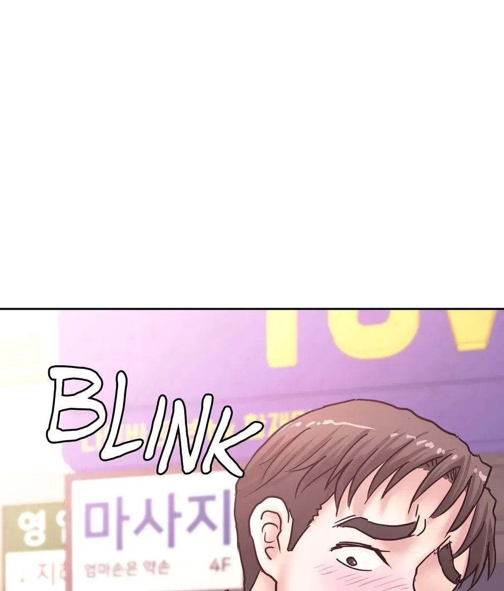Comes With Benefits Chapter 14 page 9 - 