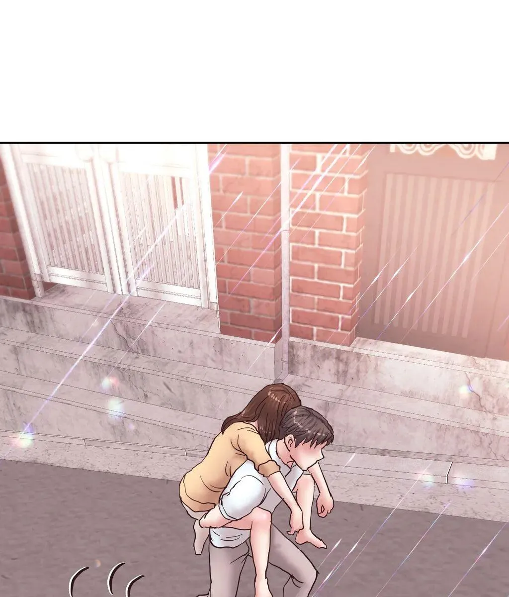 Comes With Benefits Chapter 14 page 85 - 