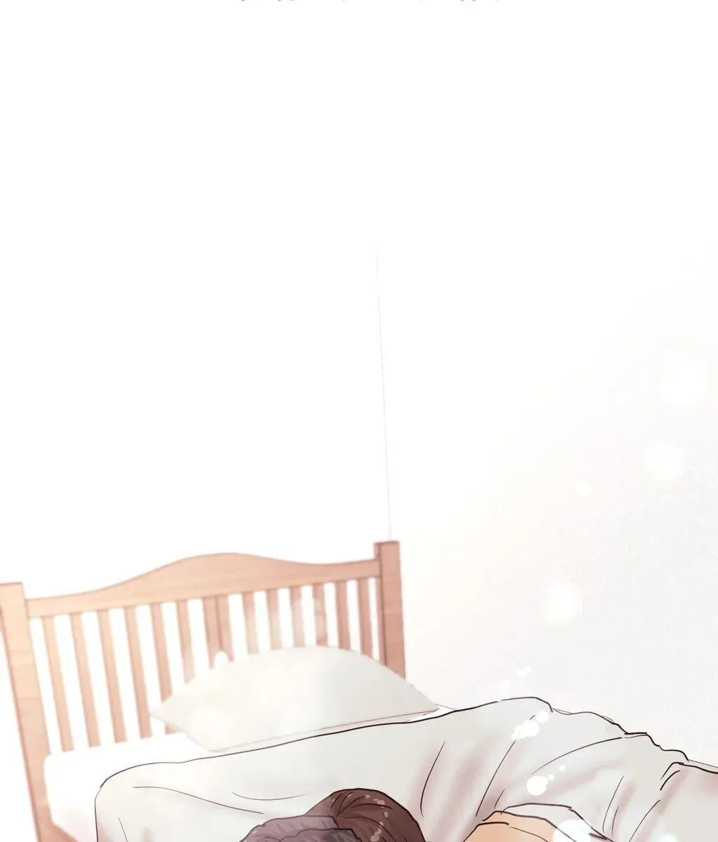Comes With Benefits Chapter 15 page 45 - 