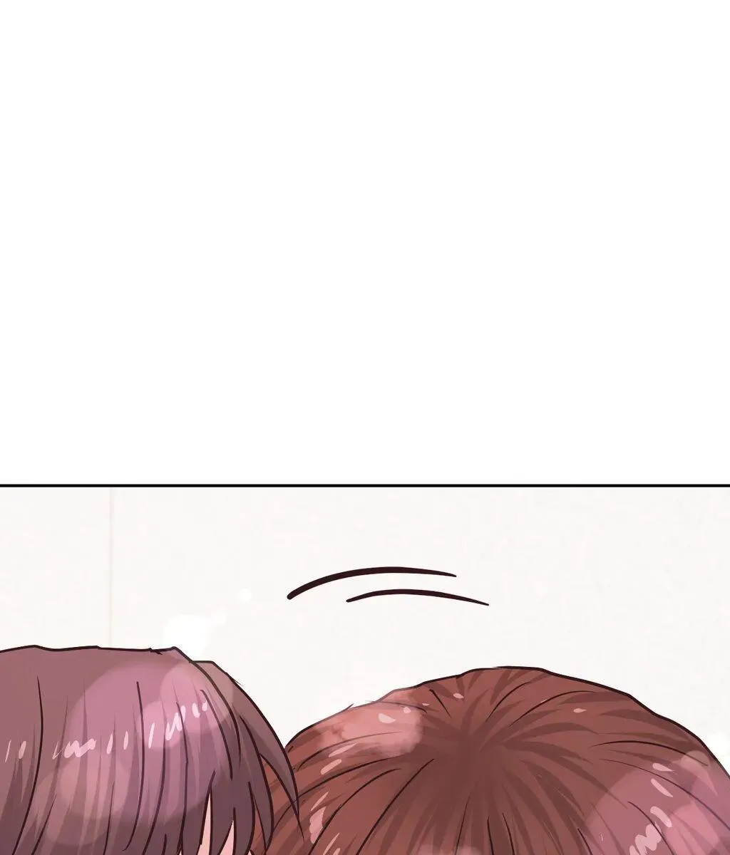 Comes With Benefits Chapter 15 page 47 - 
