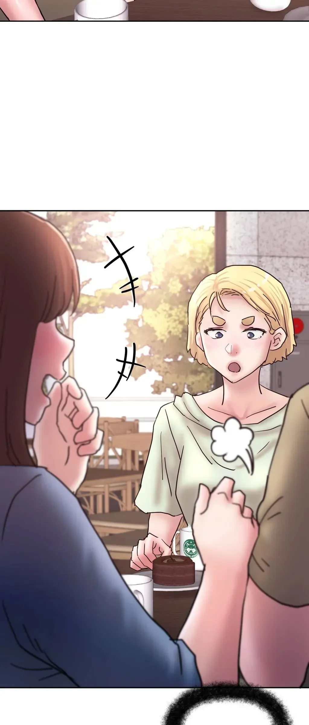Comes With Benefits Chapter 19 page 40 - 