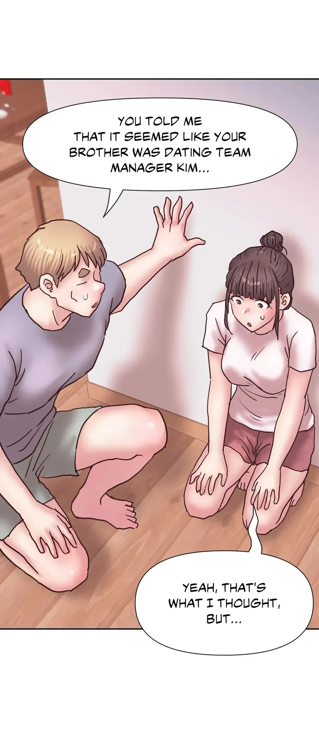 Comes With Benefits Chapter 26 page 2 - 