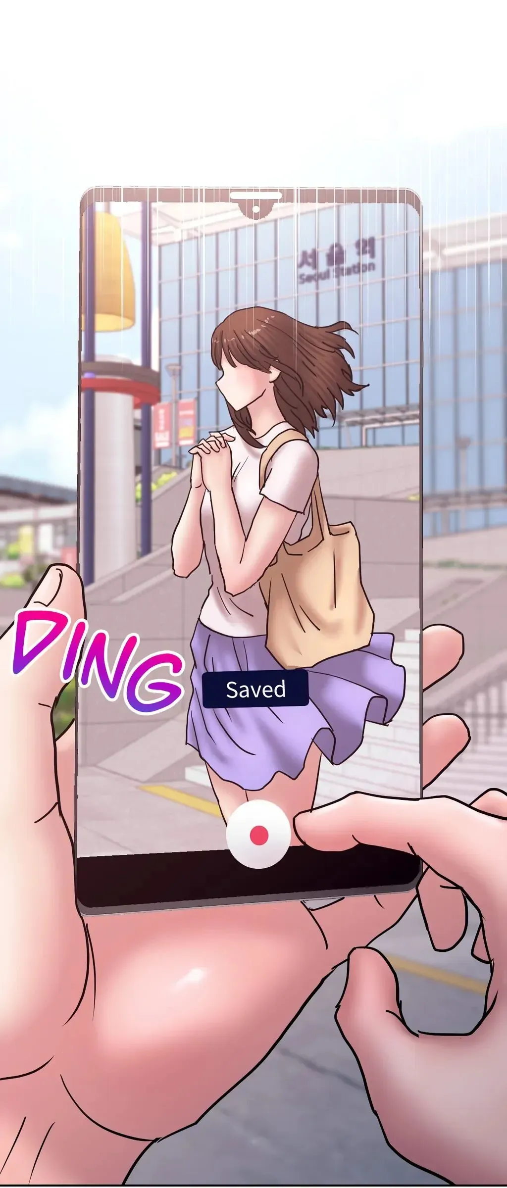 Comes With Benefits Chapter 26 page 11 - 
