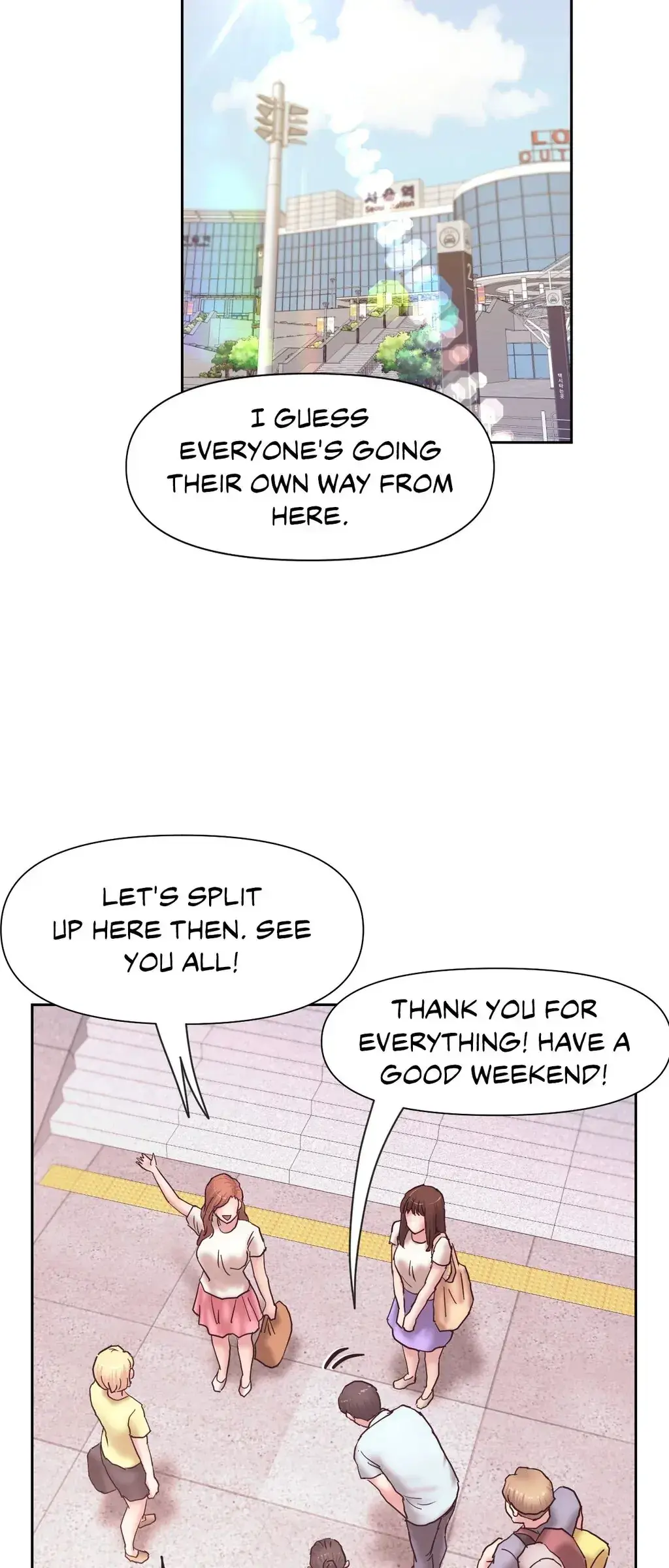 Comes With Benefits Chapter 26 page 5 - 