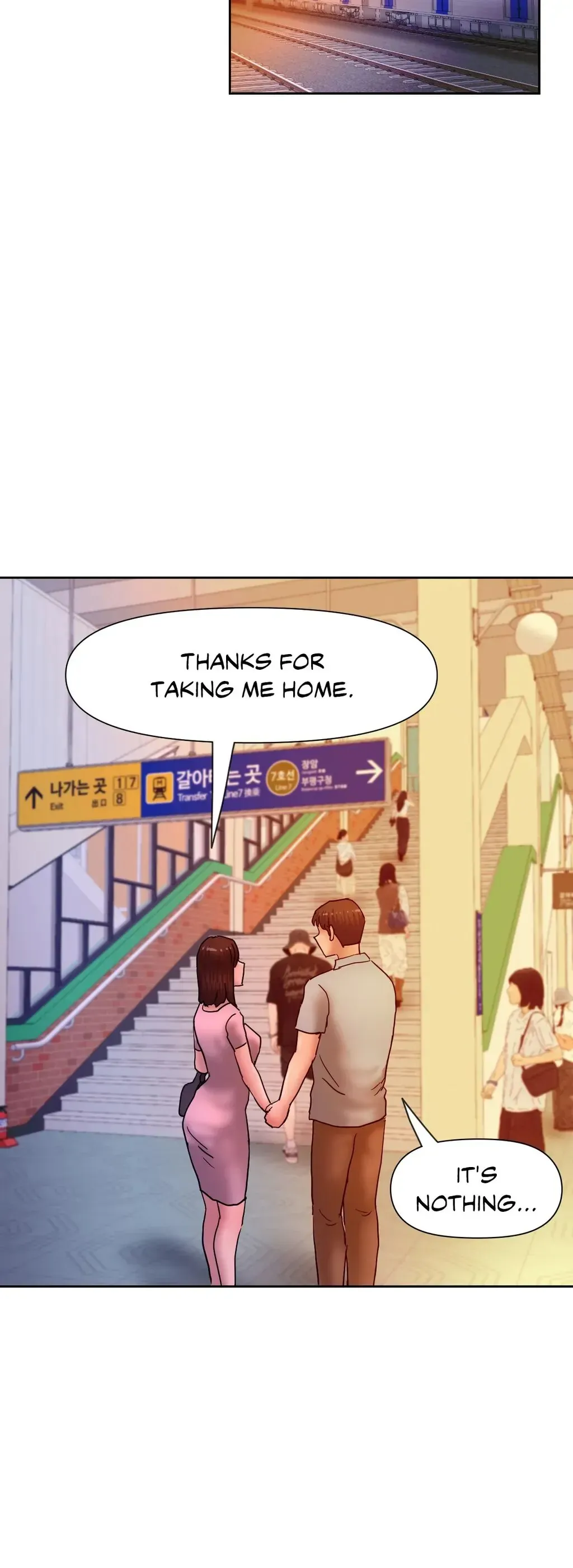 Comes With Benefits Chapter 28 page 14 - 