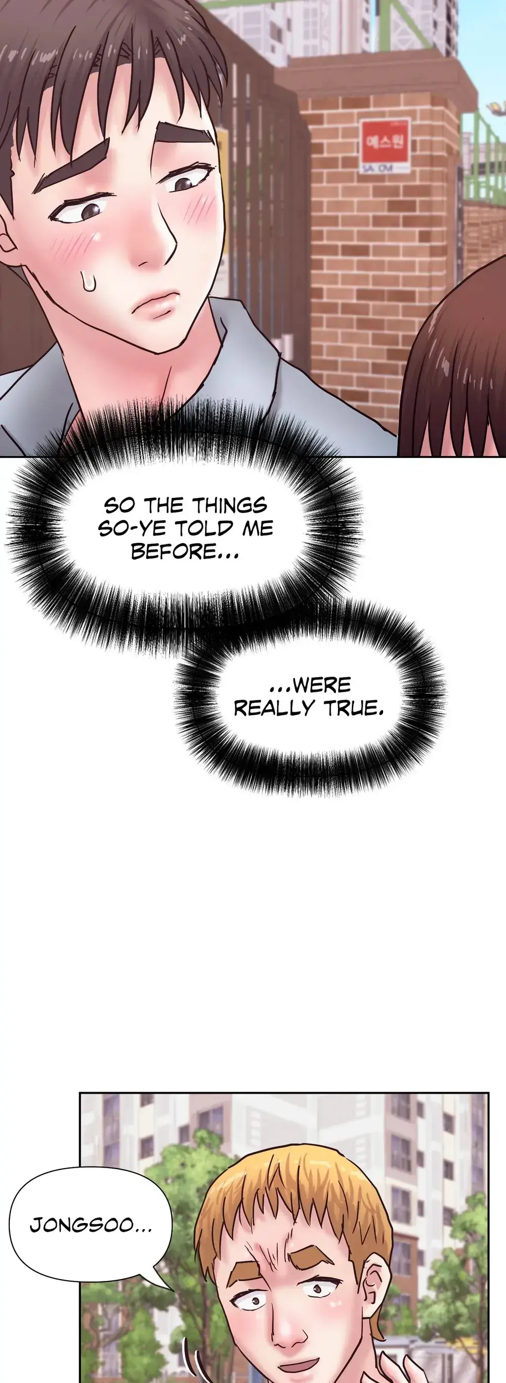 Comes With Benefits Chapter 28 page 6 - 