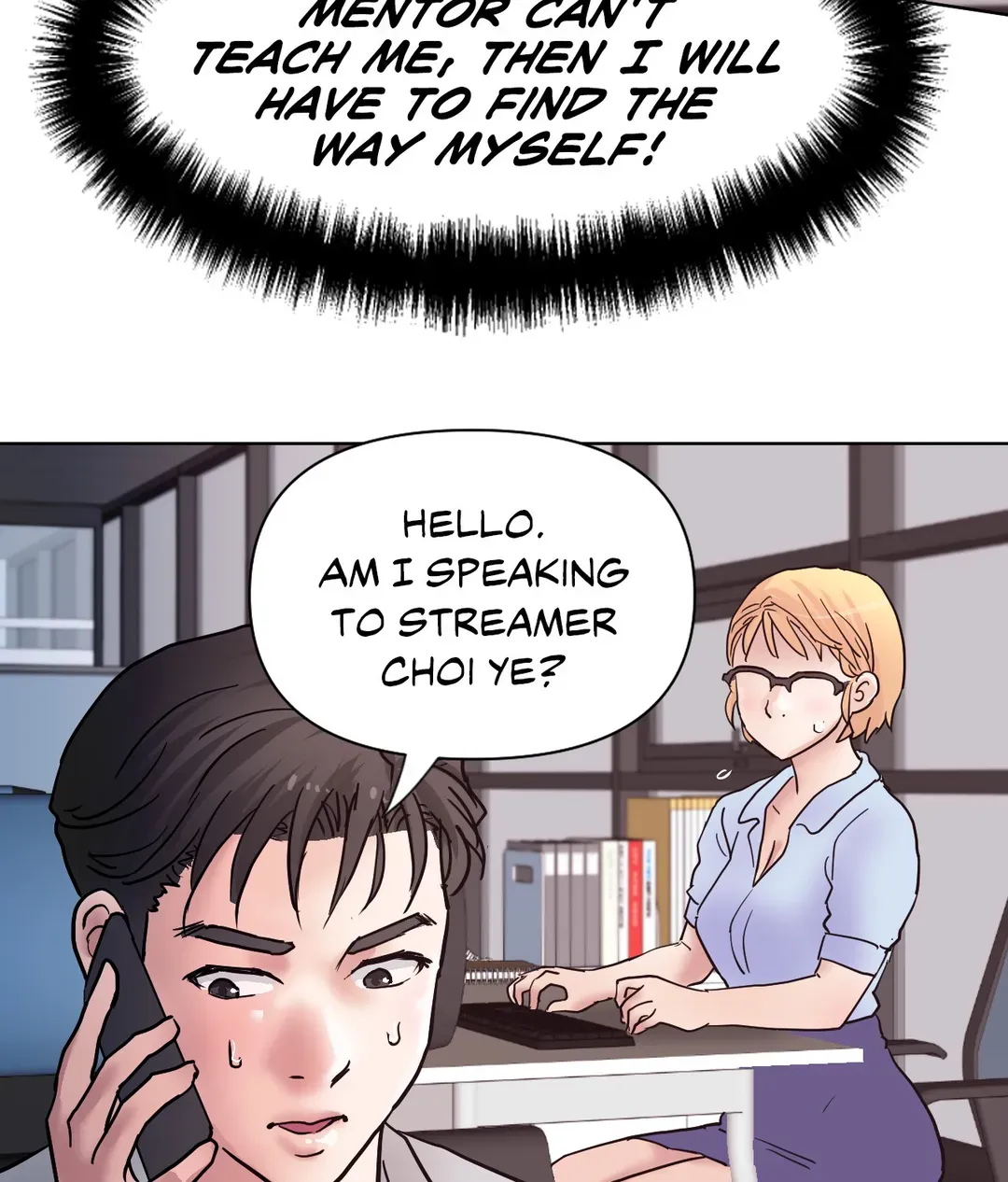Comes With Benefits Chapter 5 page 111 - 