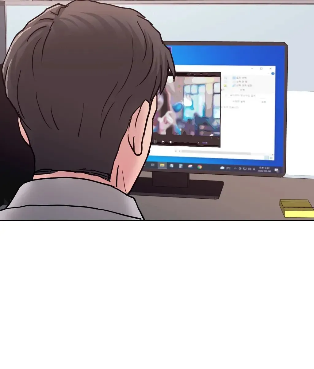 Comes With Benefits Chapter 9 page 120 - 