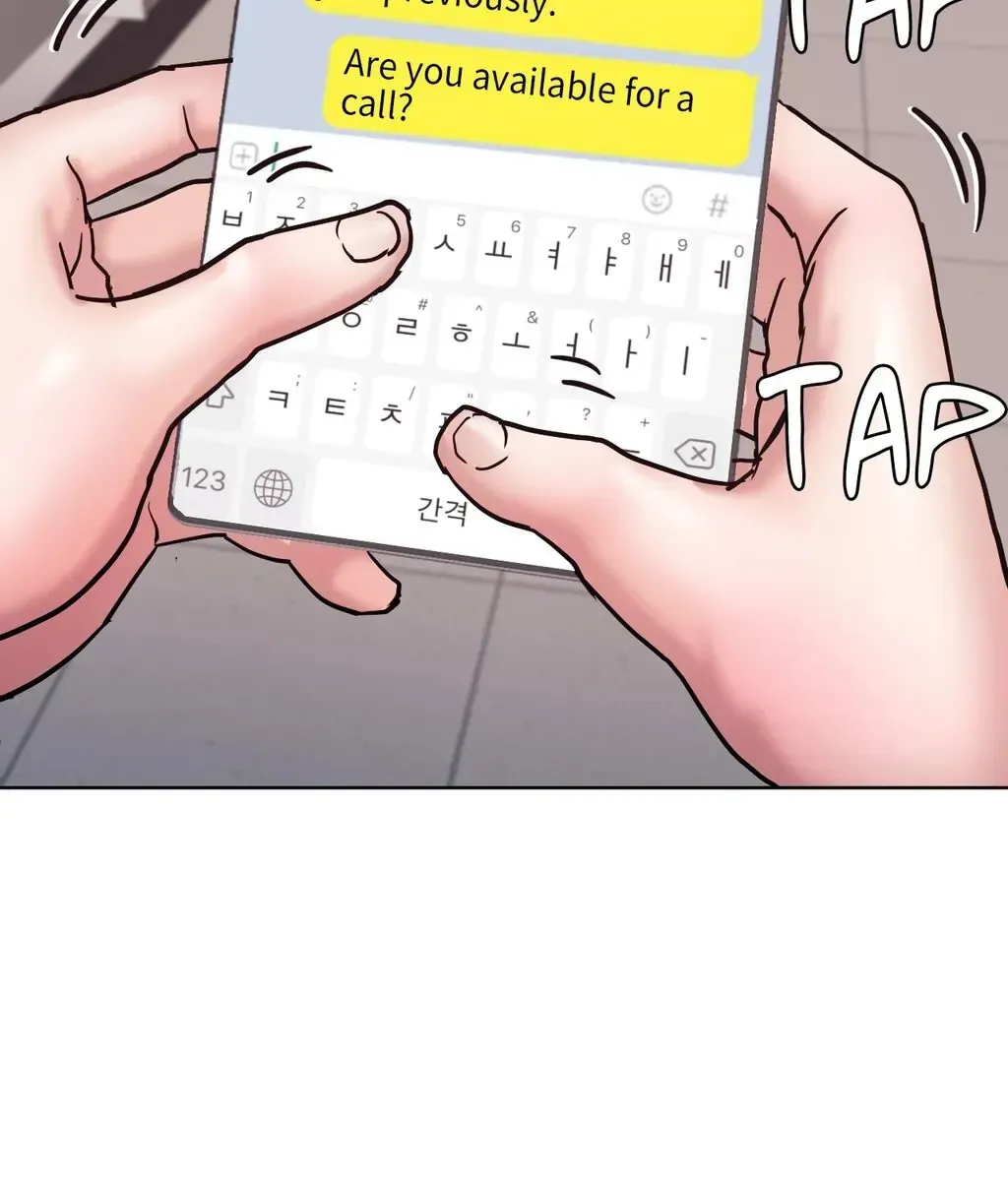 Comes With Benefits Chapter 9 page 98 - 