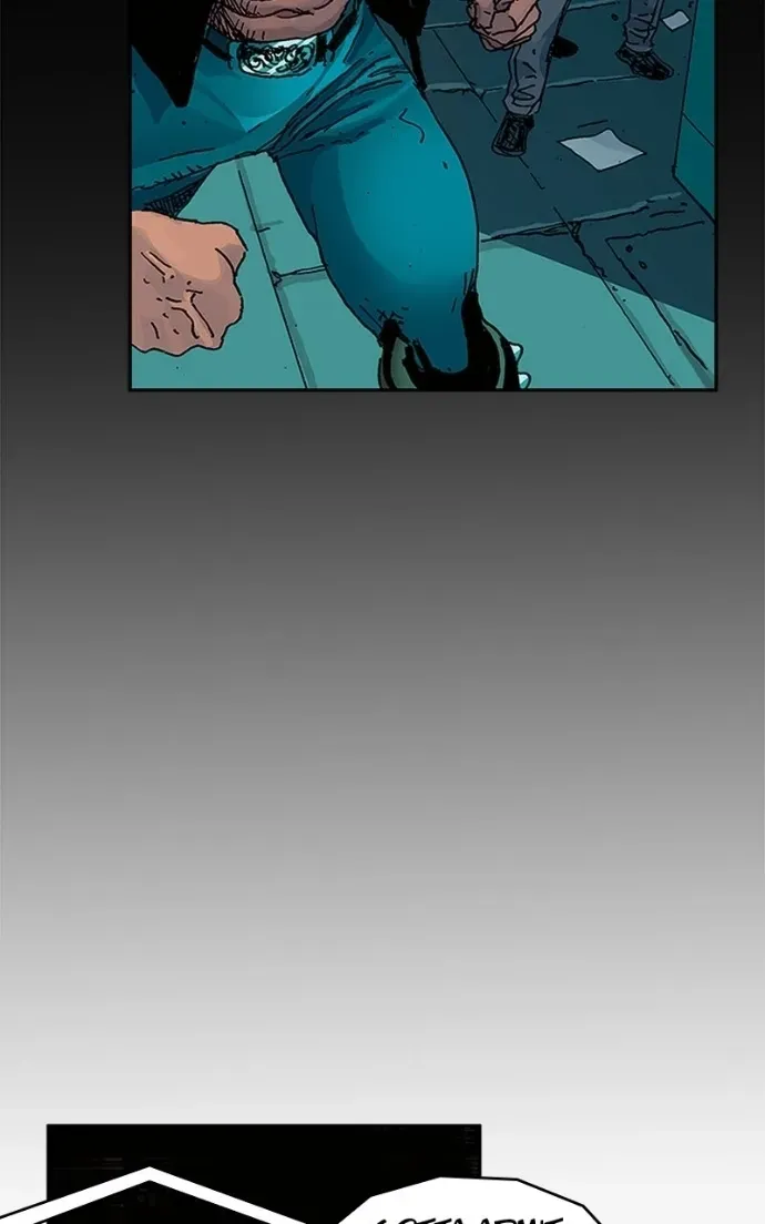 Comic Bom Bom