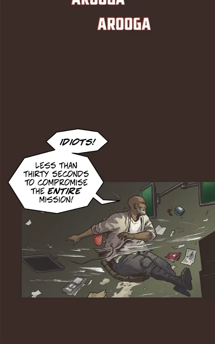 Comic Bom Bom