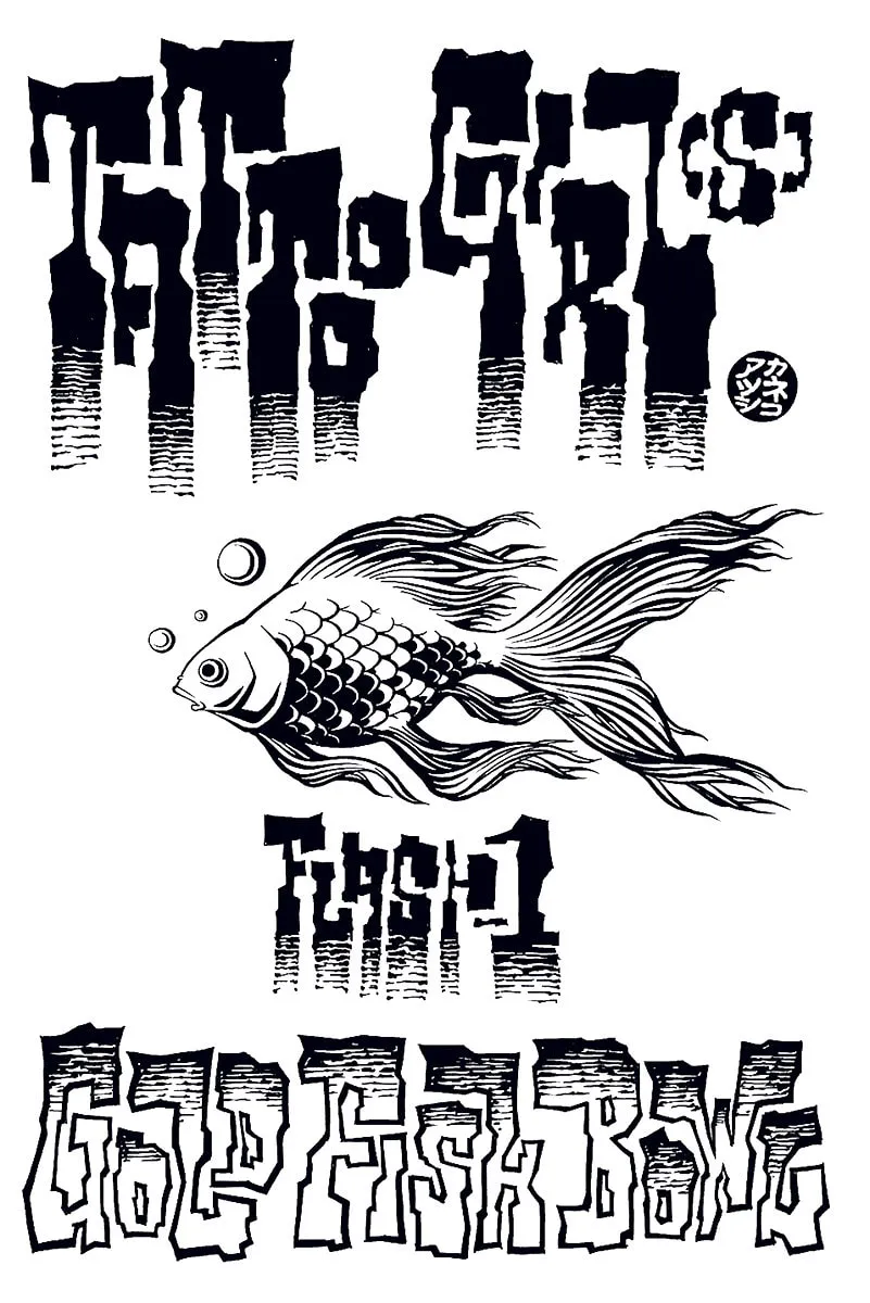 Comic? Kaneko Atsushi Extra Works Chapter 1 page 4 - 