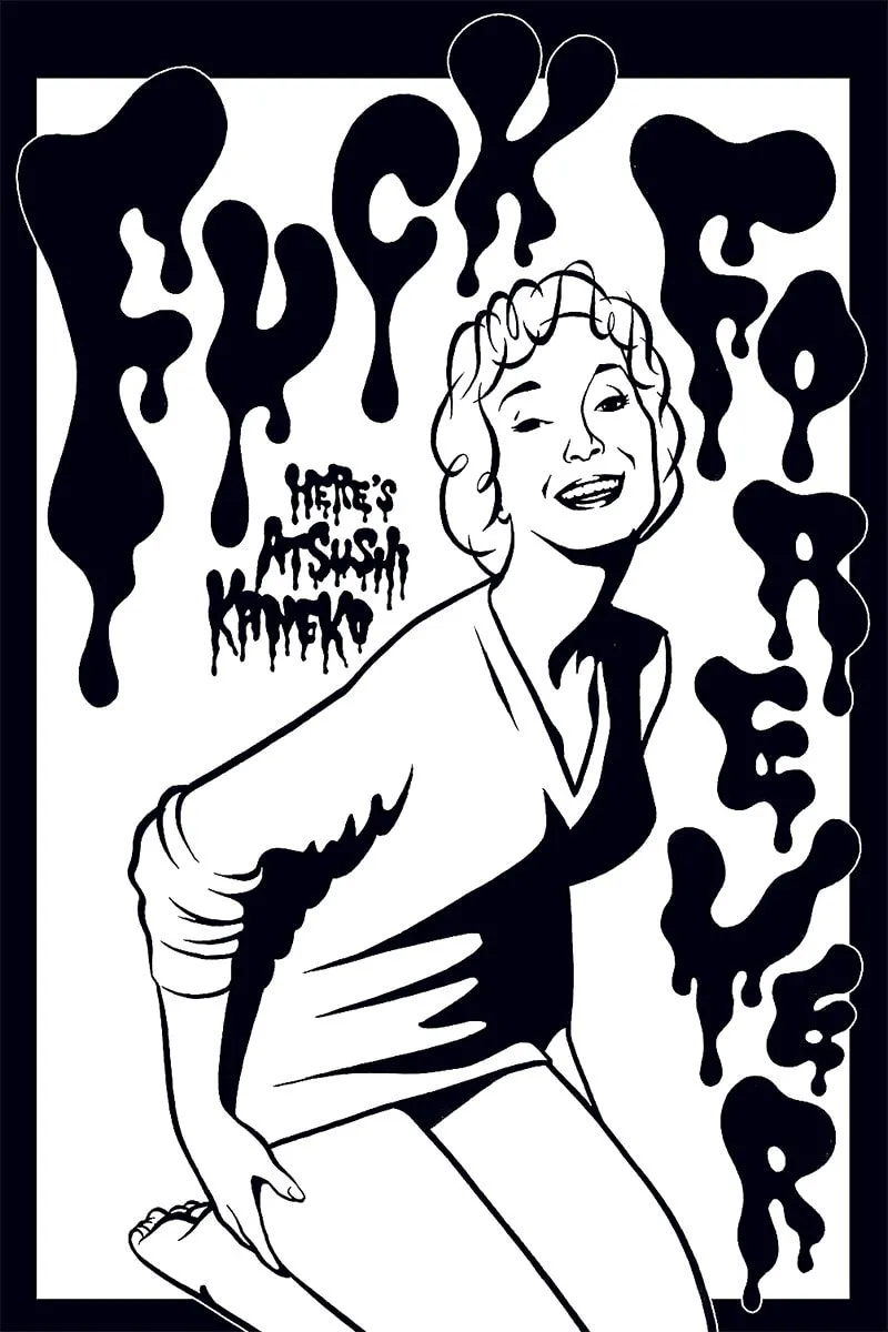 Comic? Kaneko Atsushi Extra Works Chapter 11 page 1 - 