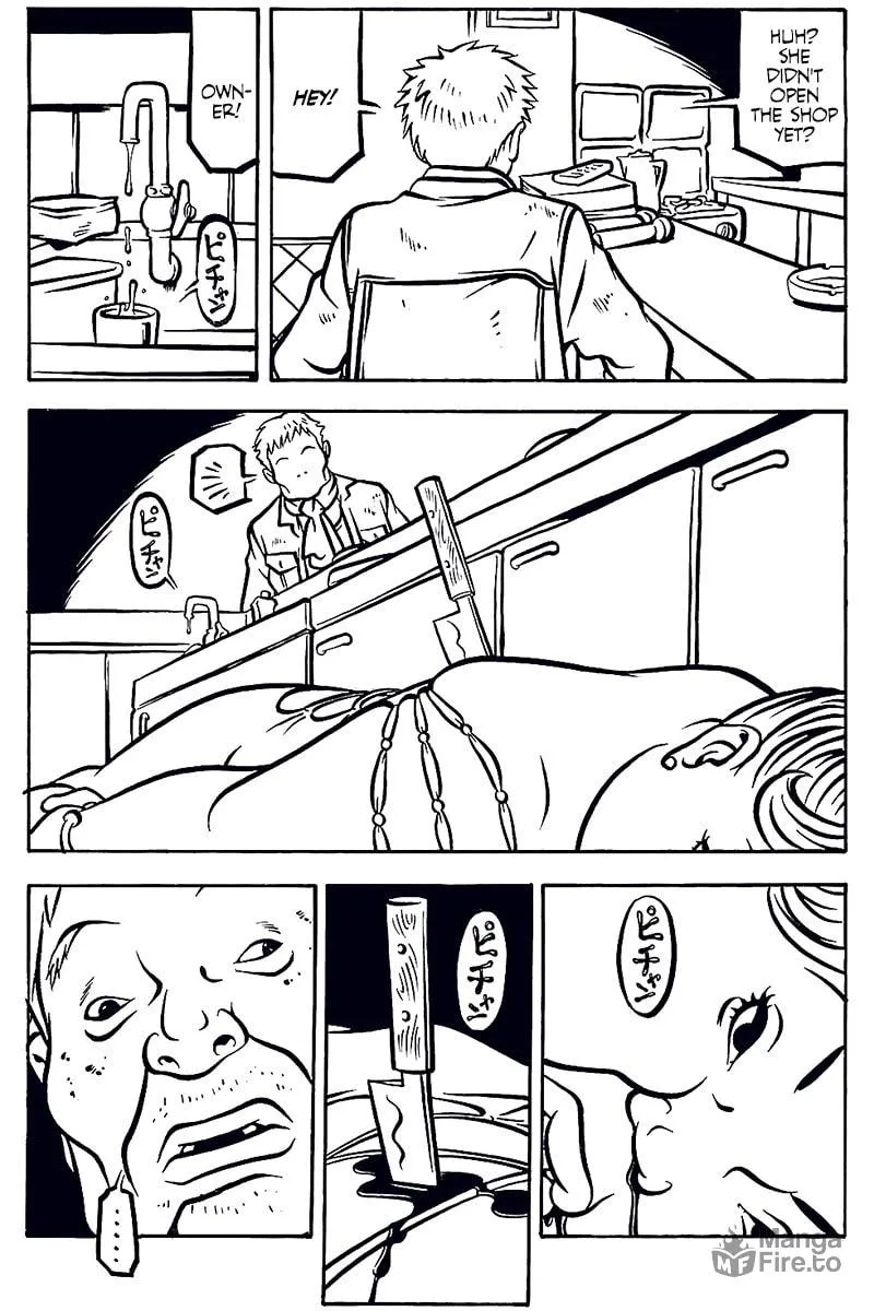 Comic? Kaneko Atsushi Extra Works Chapter 11 page 12 - 