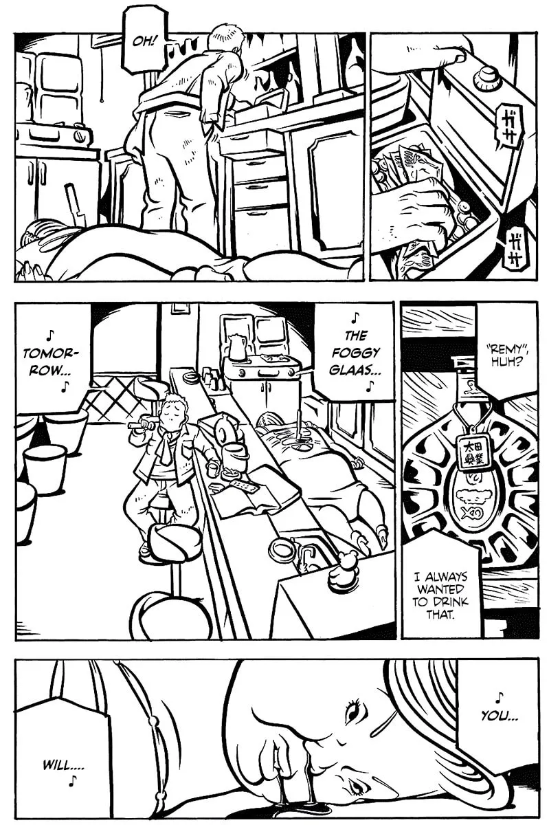 Comic? Kaneko Atsushi Extra Works Chapter 11 page 13 - 