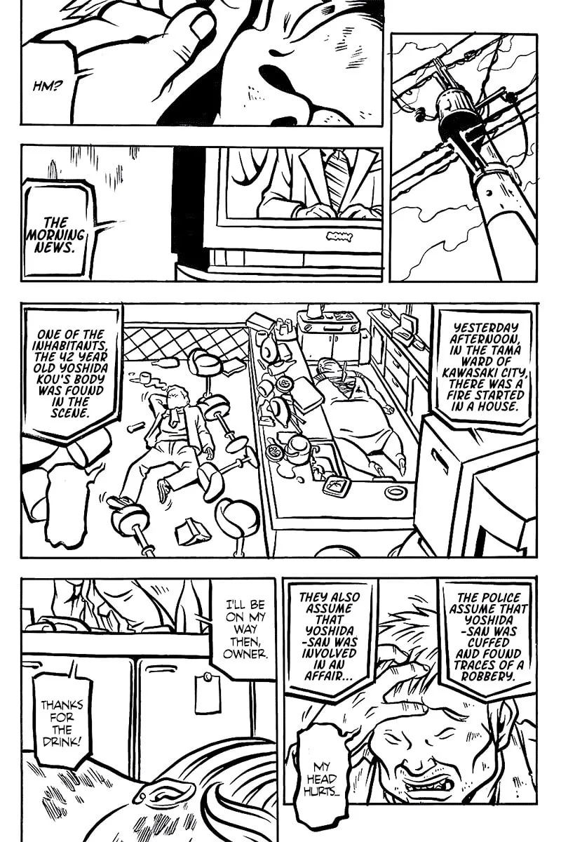 Comic? Kaneko Atsushi Extra Works Chapter 11 page 14 - 