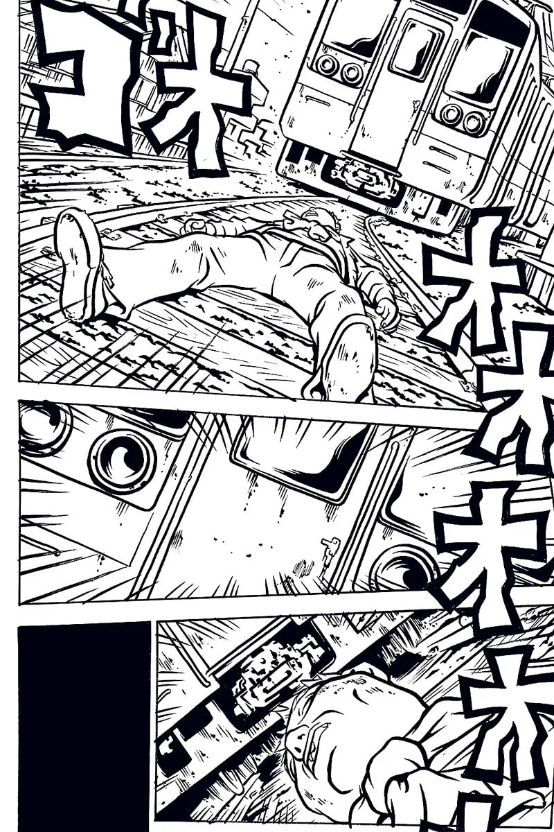Comic? Kaneko Atsushi Extra Works Chapter 11 page 16 - 