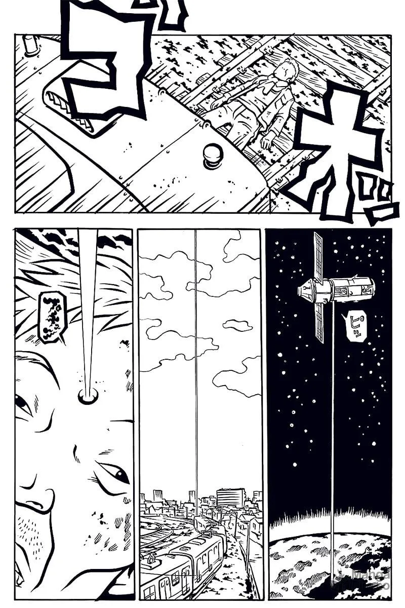 Comic? Kaneko Atsushi Extra Works Chapter 11 page 21 - 