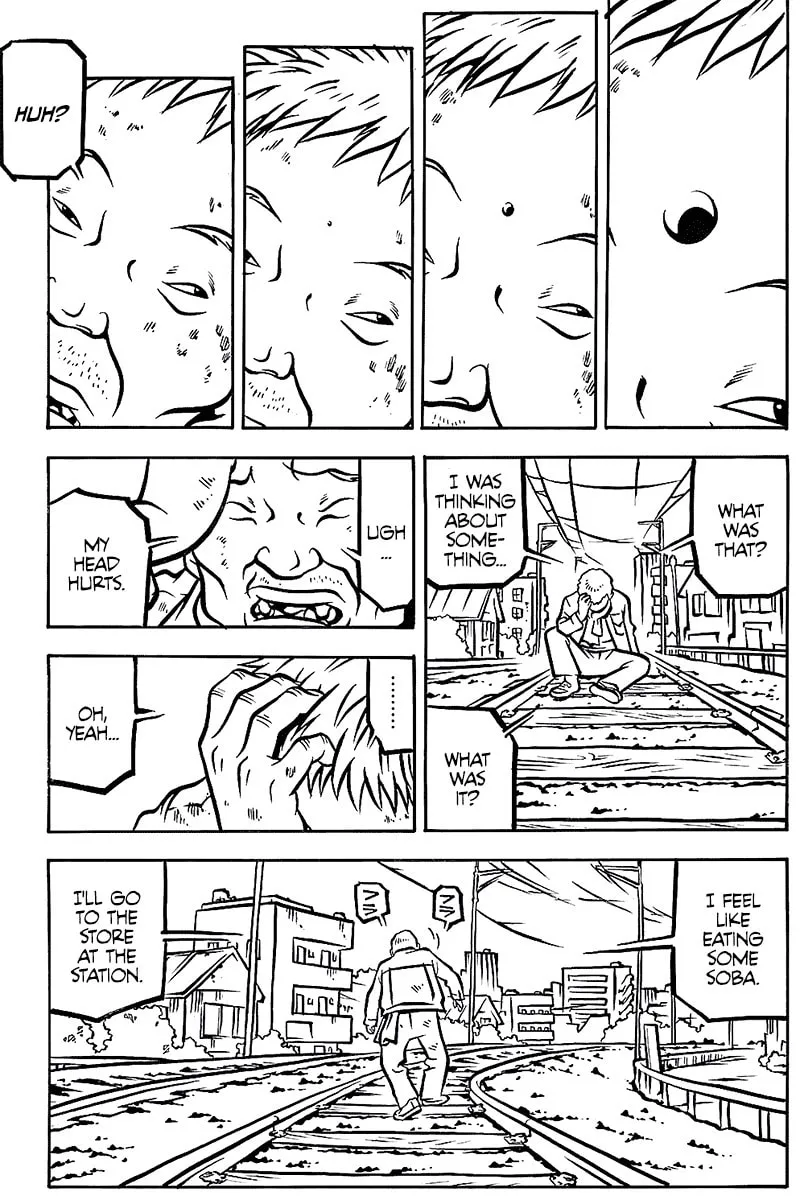 Comic? Kaneko Atsushi Extra Works Chapter 11 page 22 - 