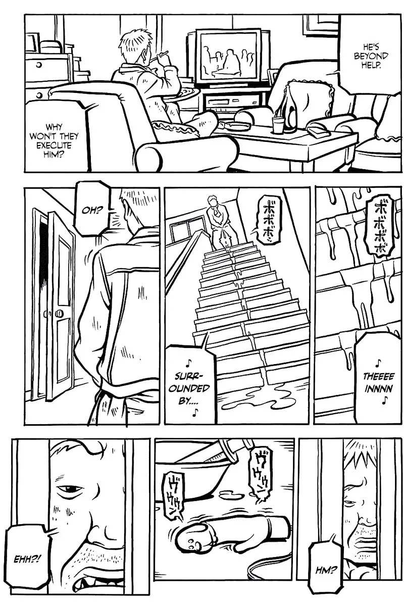 Comic? Kaneko Atsushi Extra Works Chapter 11 page 7 - 