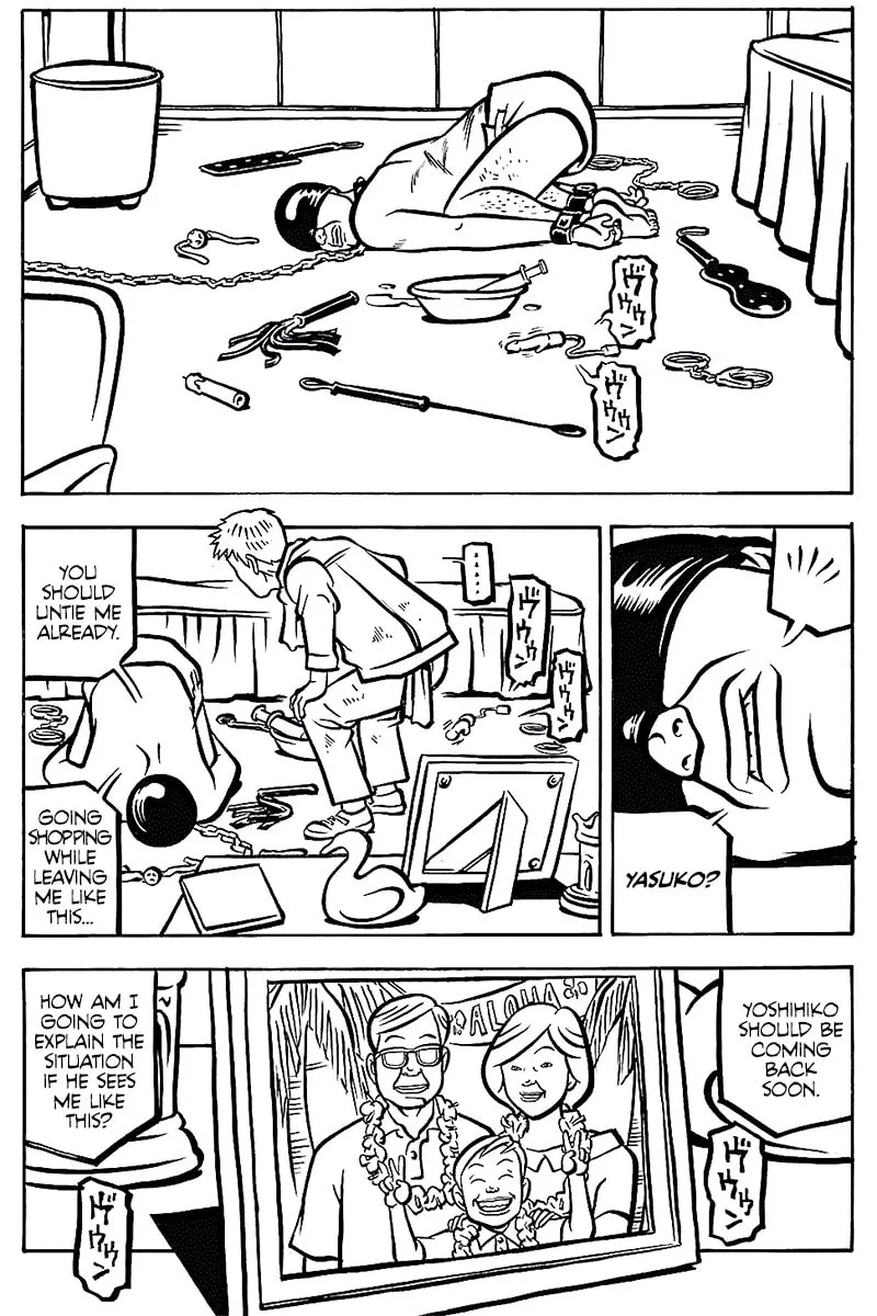 Comic? Kaneko Atsushi Extra Works Chapter 11 page 8 - 