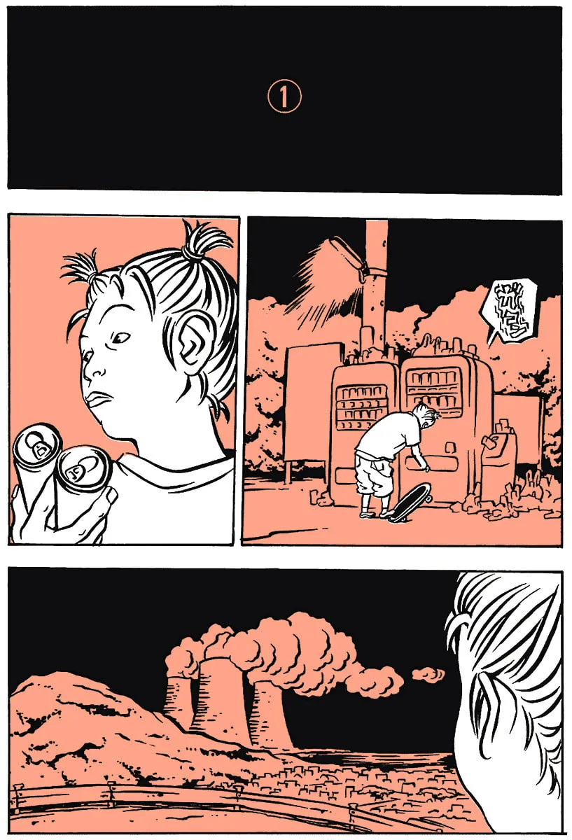 Comic? Kaneko Atsushi Extra Works Chapter 12 page 2 - 
