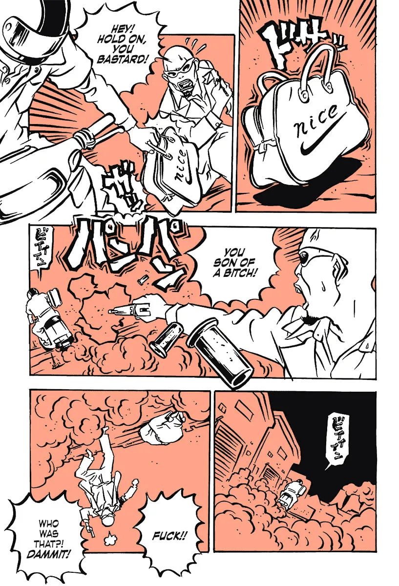 Comic? Kaneko Atsushi Extra Works Chapter 12 page 11 - 