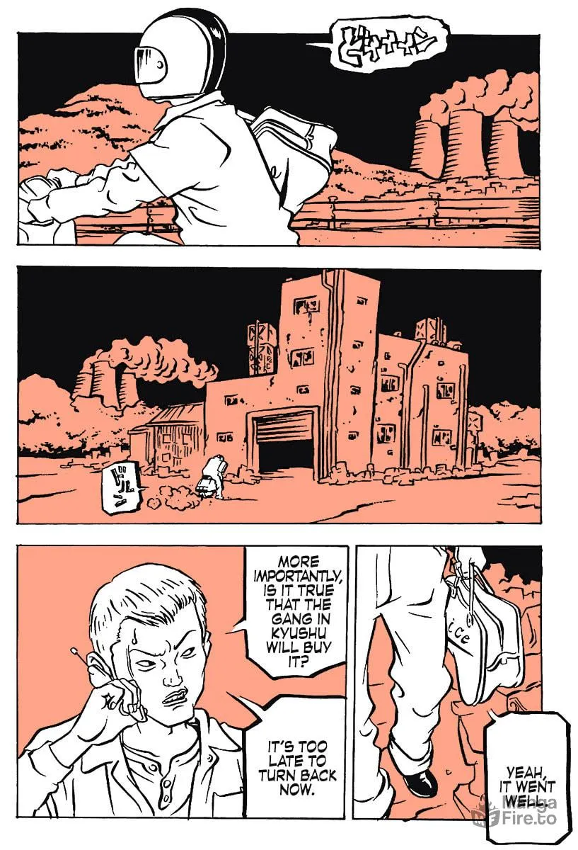 Comic? Kaneko Atsushi Extra Works Chapter 12 page 12 - 