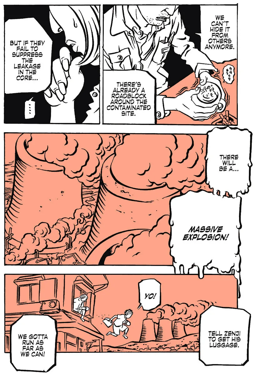 Comic? Kaneko Atsushi Extra Works Chapter 12 page 16 - 